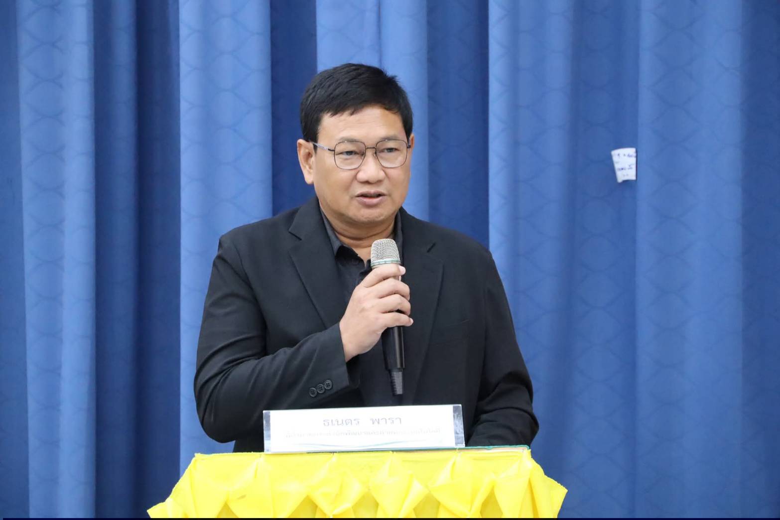 title - ผู้ตรวจราชการกรม สำนักงานการปฏิรูปที่ดินเพื่อเกษตรกรรม เป็นประธานในพิธีปิด โครงการฝึกอบรมหลักสูตรนักบริหารการปฏิรูปที่ดินเพื่อเกษตรกรรม ระดับต้น (นบต.) รุ่นที่ 8 ณ หอประชุมหม่อมราชวงศ์หญิงรสลิน คัคณางค์ ศูนย์ส่งเสริมและพัฒนาอาชีพเสริมนอกภาคการเกษตร